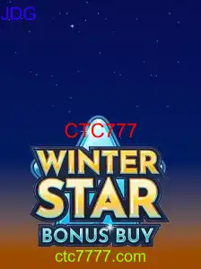 WinterStarBonusBuy